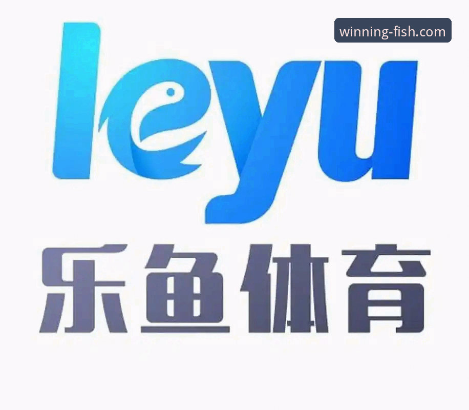 乐鱼体育平台手机版使用技巧完整指南：从下载到熟练操作