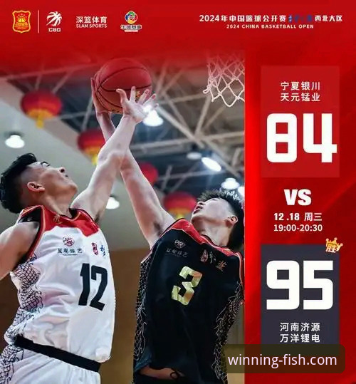 乐鱼体育官方网站 揭秘乐鱼体育官方网站背后的真相:你不知道的体育观赛新体验