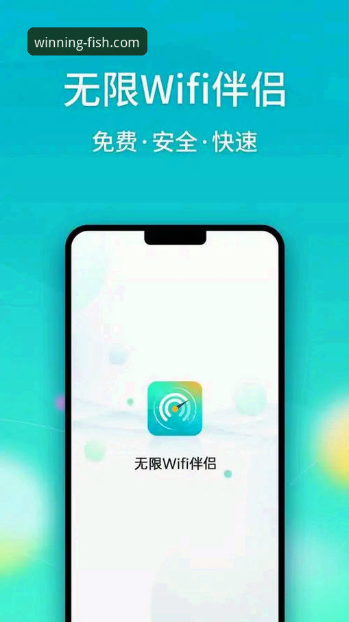 乐鱼体育官方App教程：从下载到观赛的全流程详解